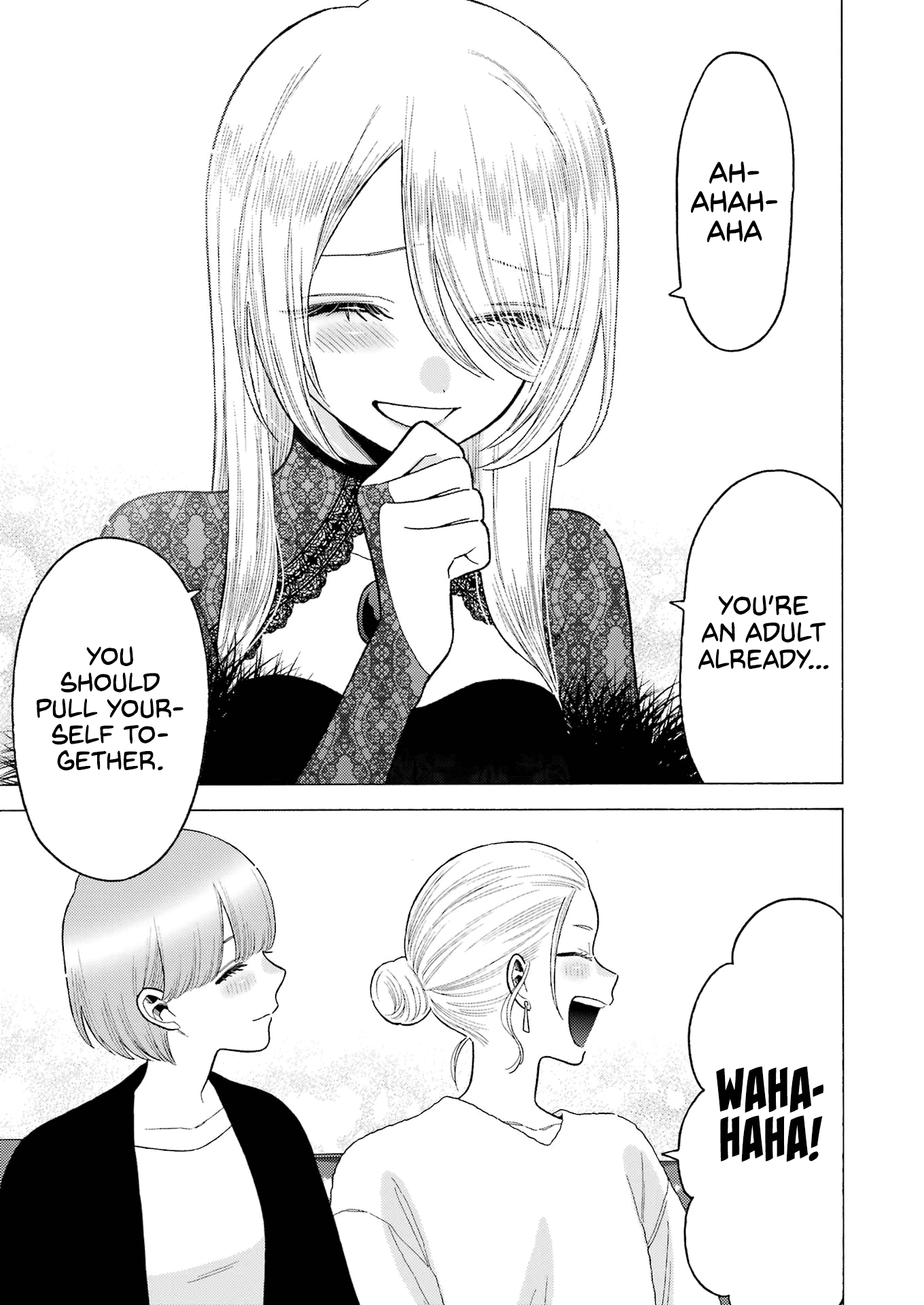 My Dress-Up Darling, Chapter 81 image 15